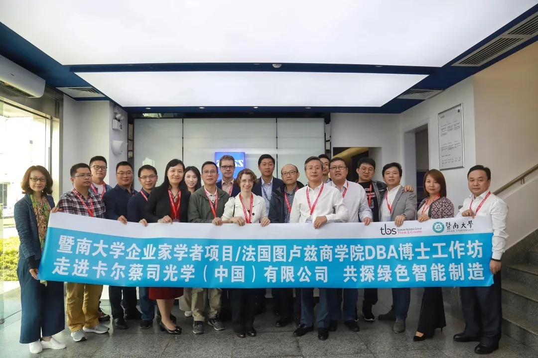 欧美激情性做爰免费视频