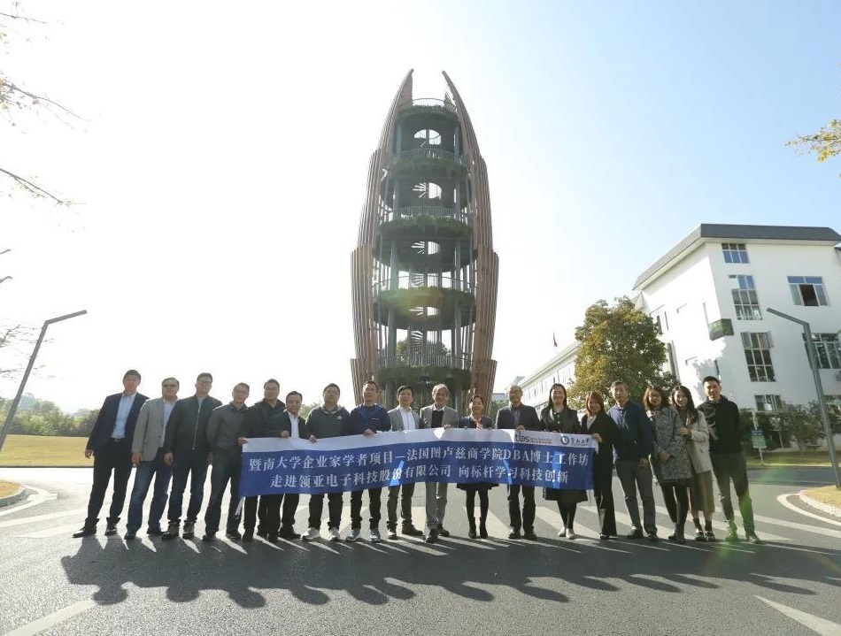 欧美激情性做爰免费视频