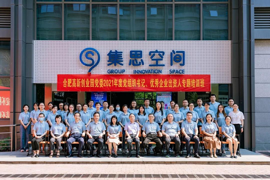 欧美激情性做爰免费视频