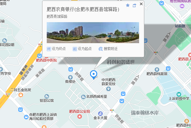 欧美激情性做爰免费视频