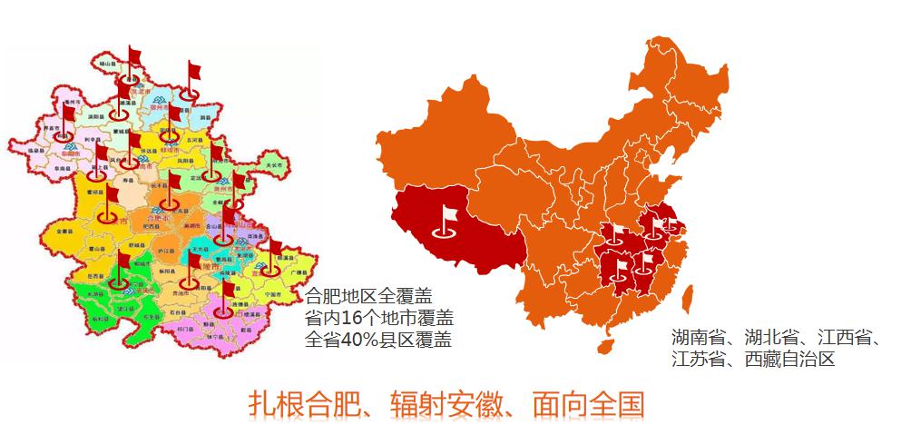 欧美激情性做爰免费视频