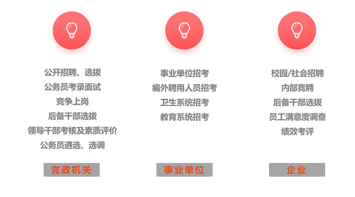 欧美激情性做爰免费视频