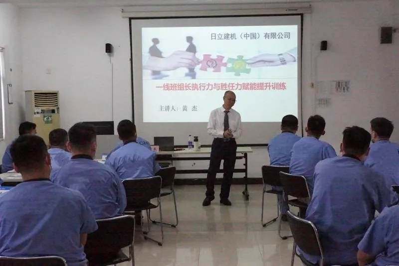 欧美激情性做爰免费视频