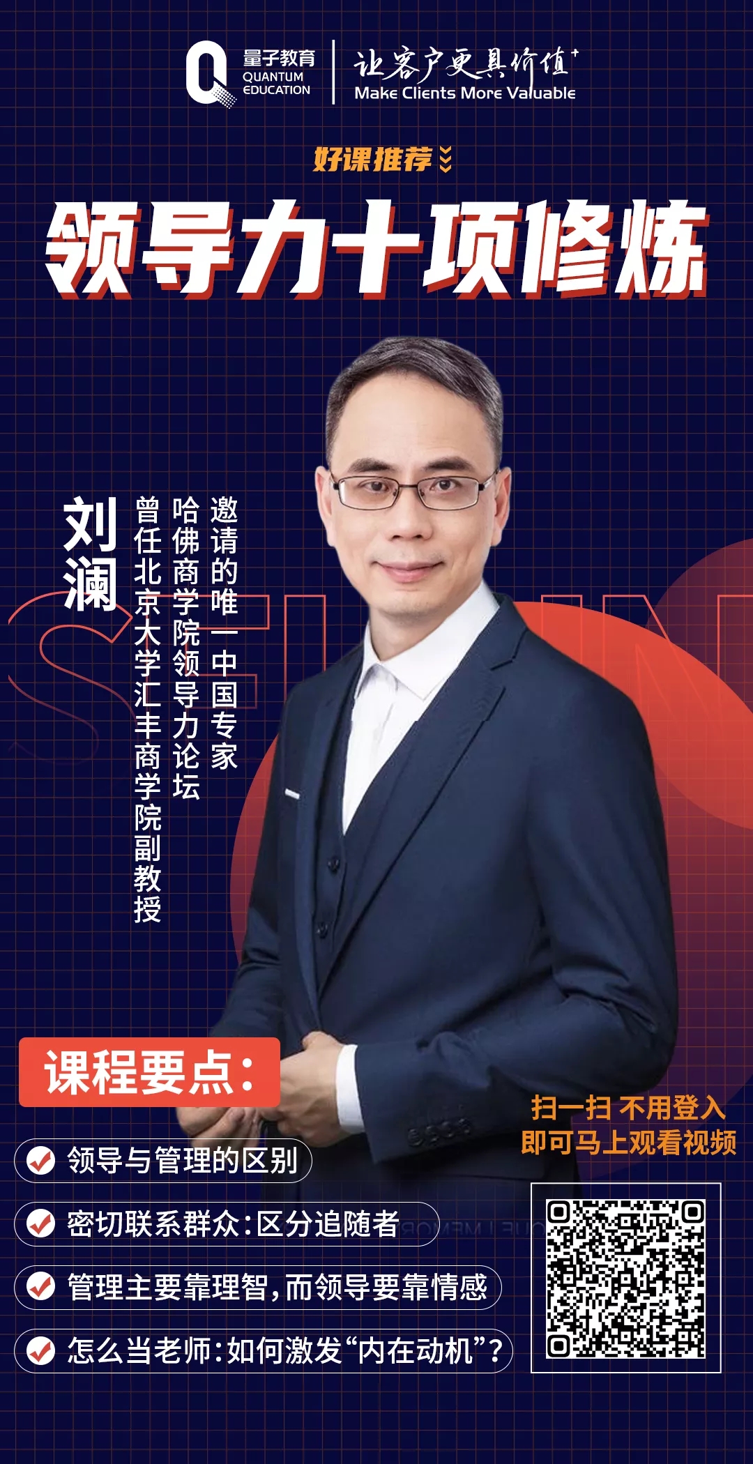 欧美激情性做爰免费视频