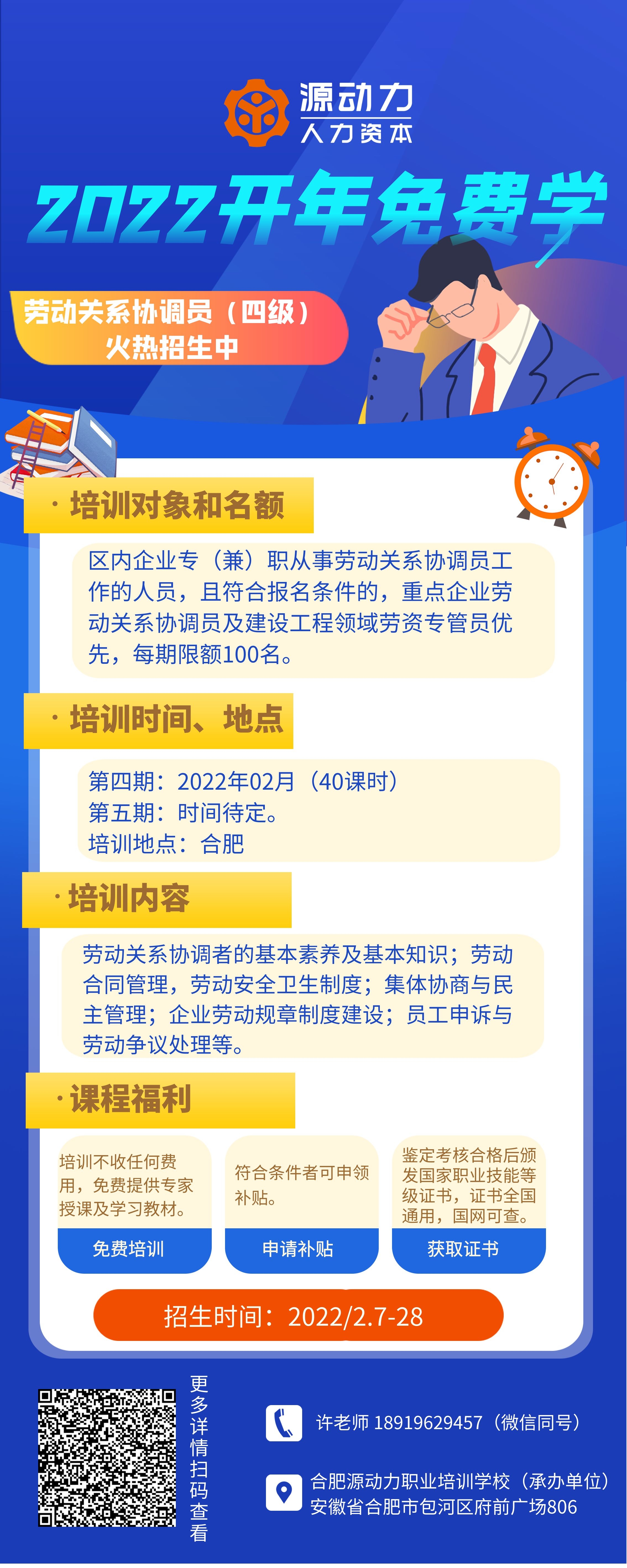 欧美激情性做爰免费视频