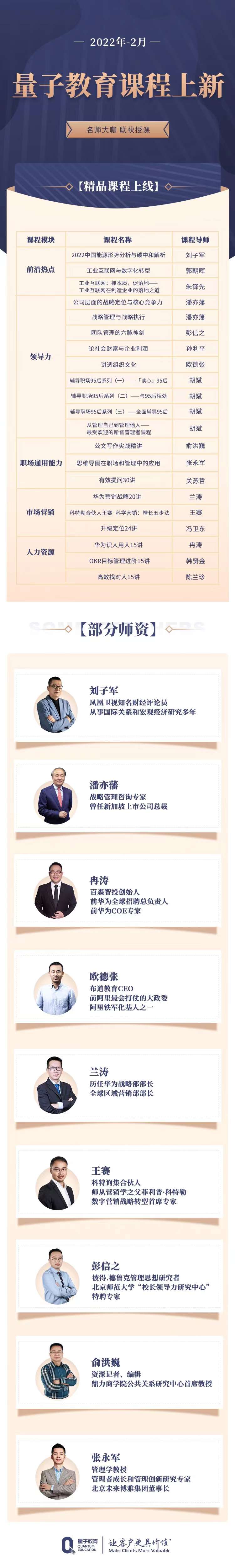 欧美激情性做爰免费视频