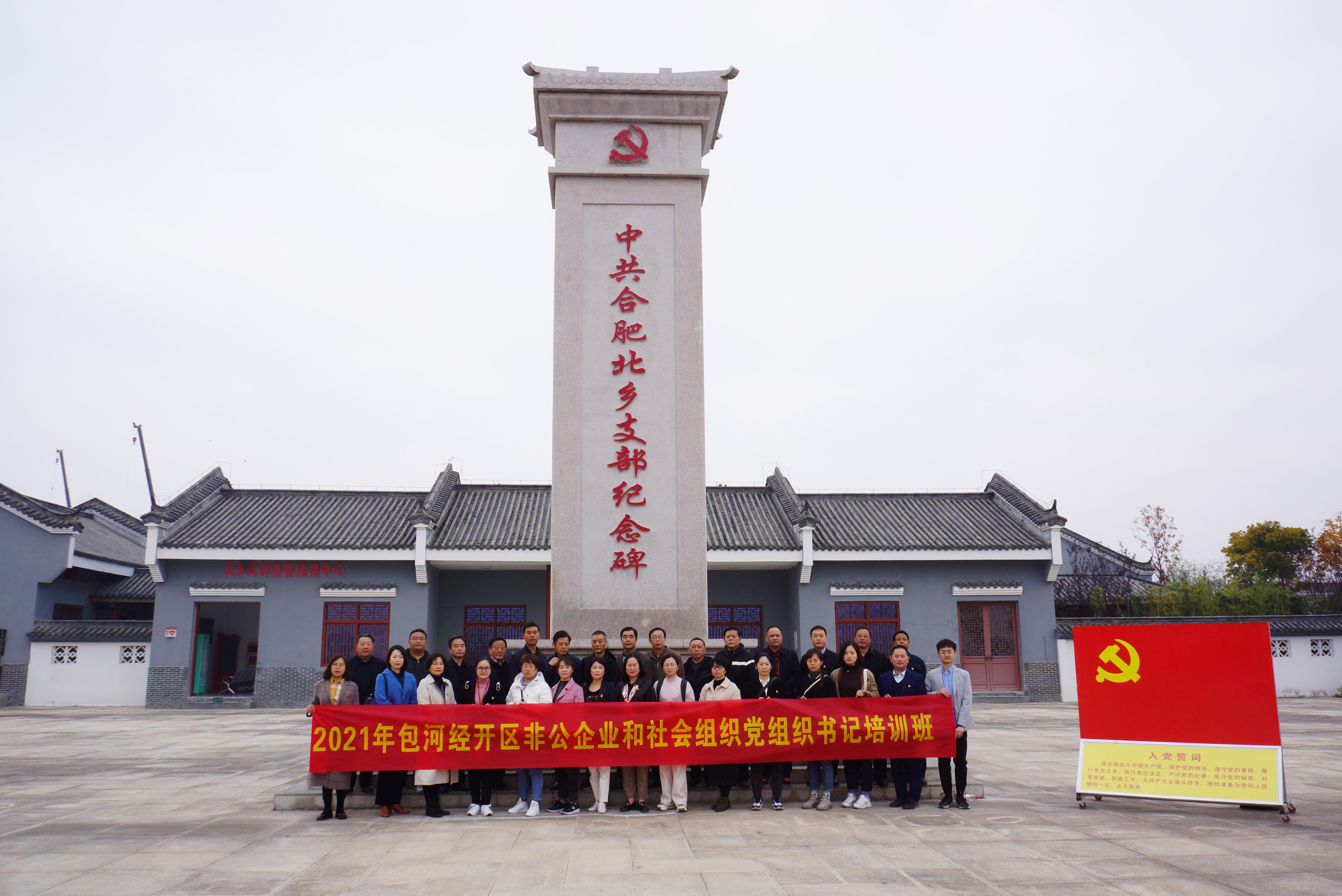 欧美激情性做爰免费视频