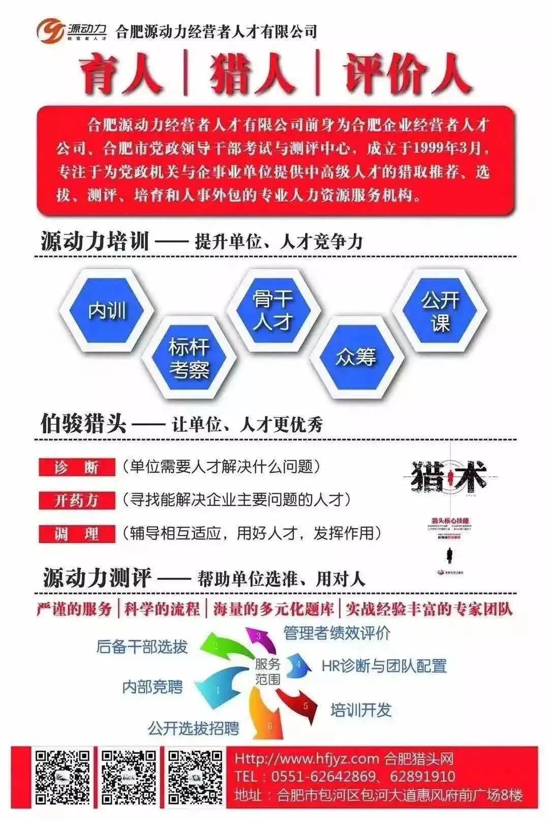 欧美激情性做爰免费视频