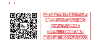 欧美激情性做爰免费视频