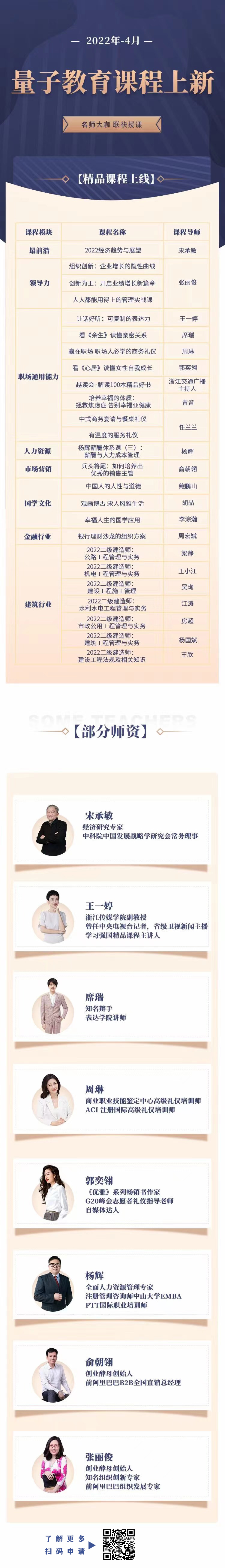 欧美激情性做爰免费视频