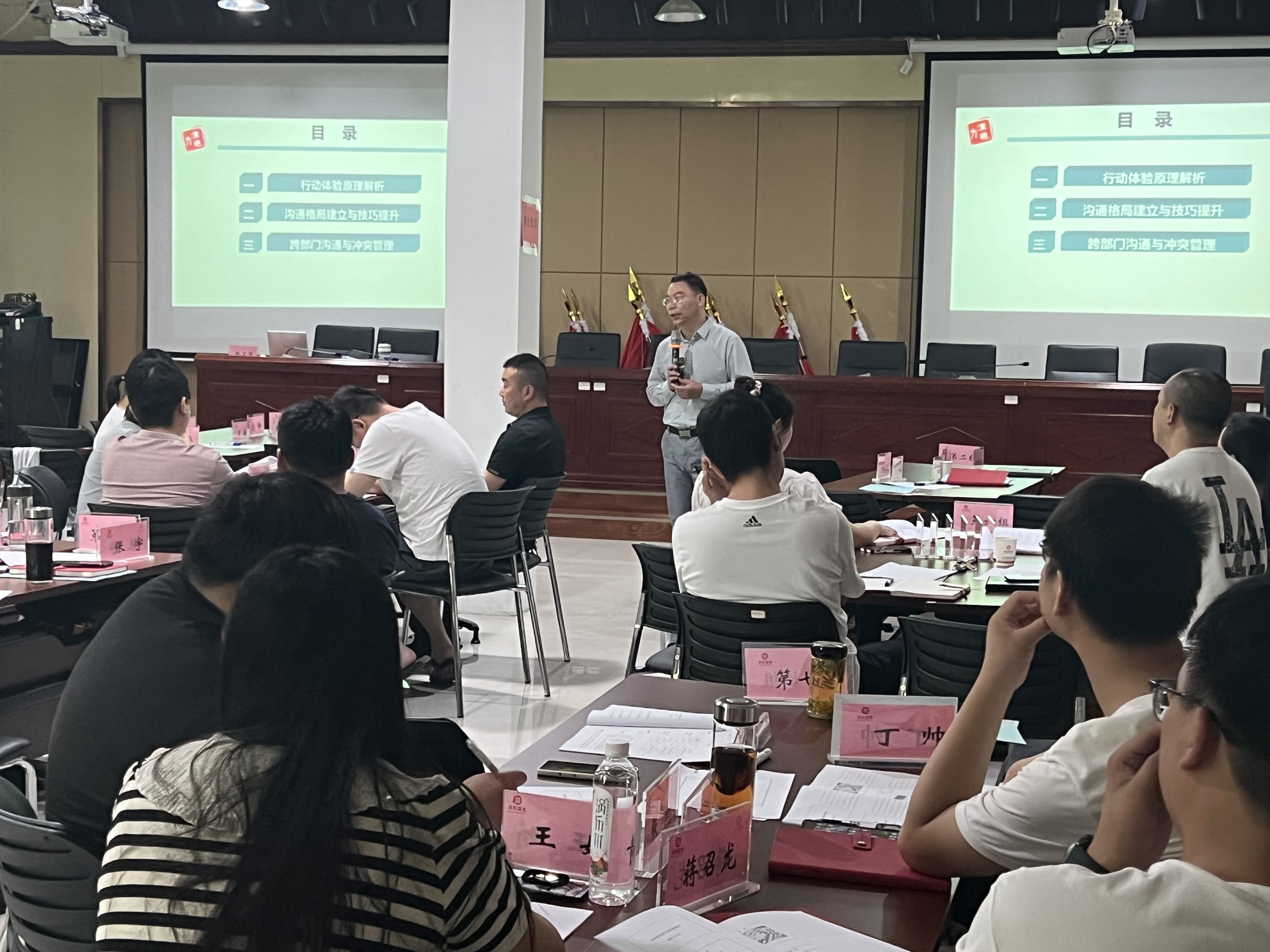 欧美激情性做爰免费视频