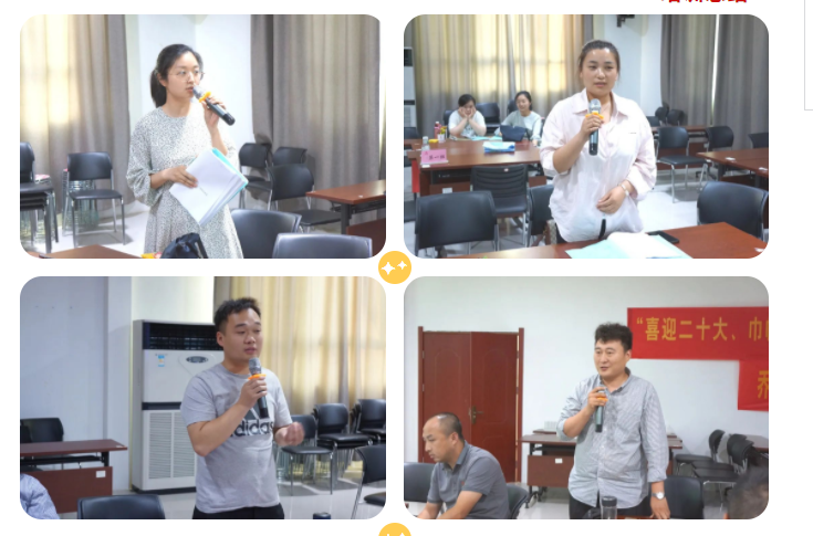 欧美激情性做爰免费视频