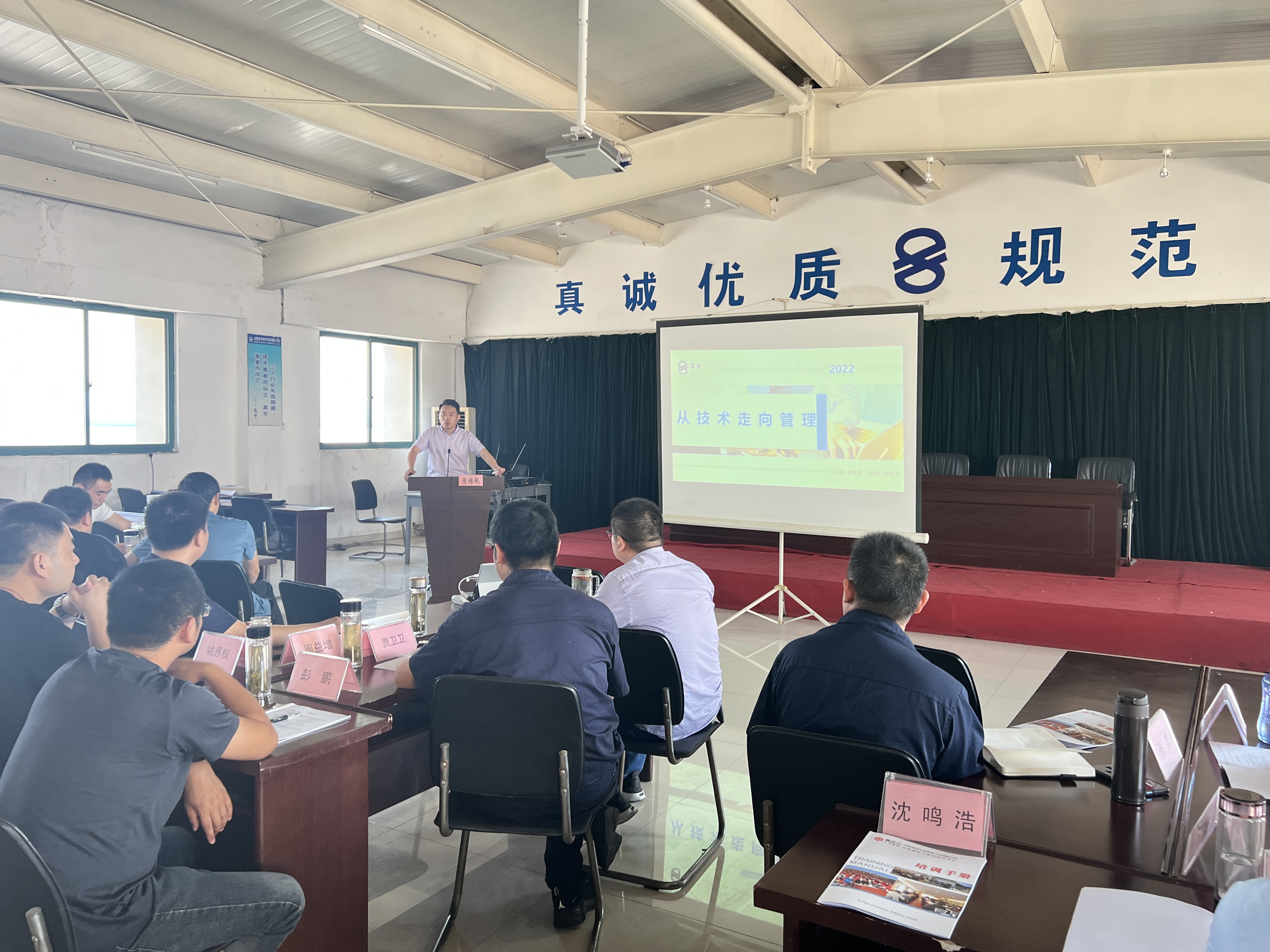 欧美激情性做爰免费视频