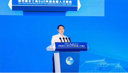 欧美激情性做爰免费视频