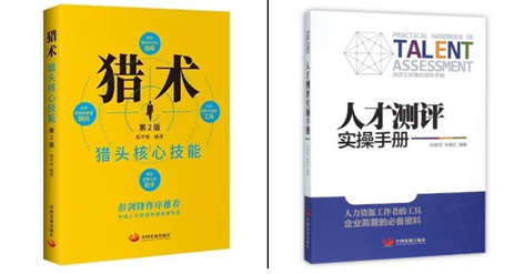 欧美激情性做爰免费视频