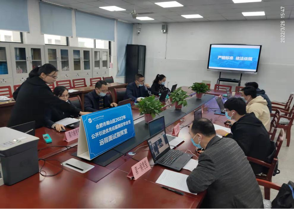 欧美激情性做爰免费视频