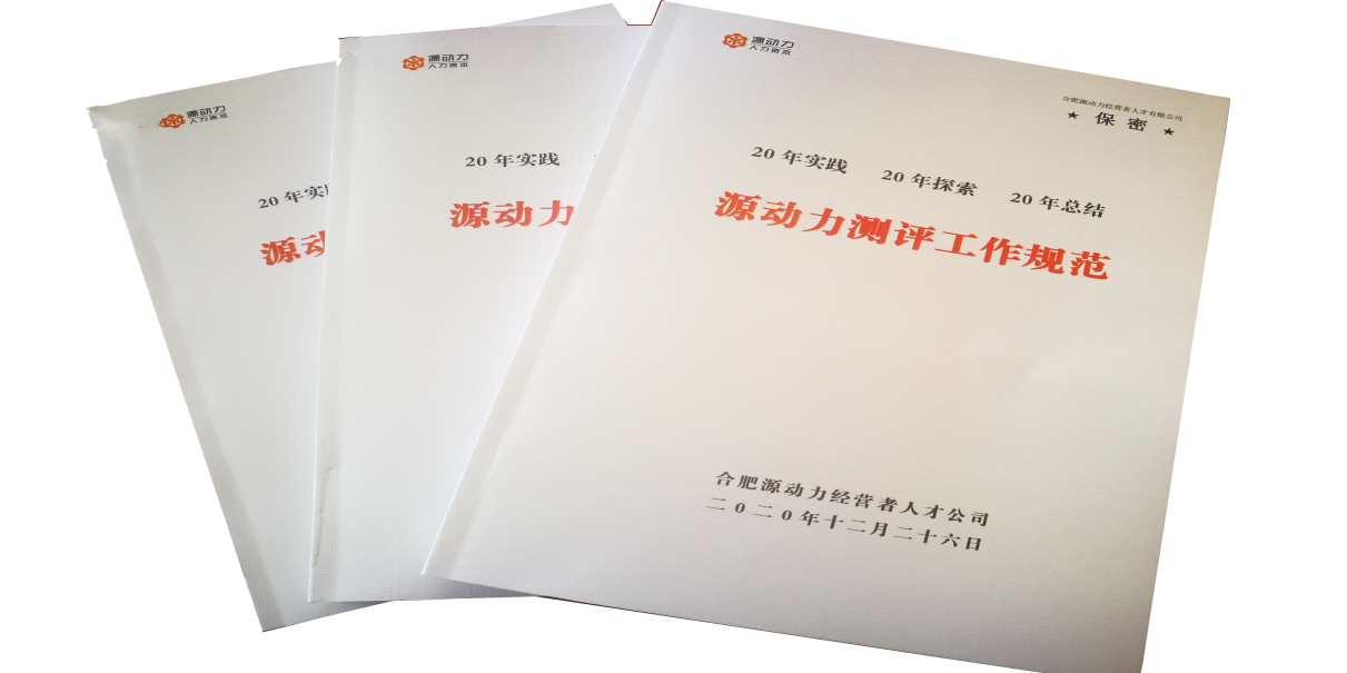 欧美激情性做爰免费视频