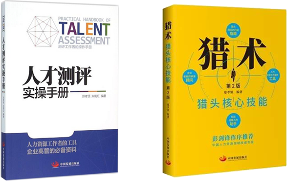 欧美激情性做爰免费视频