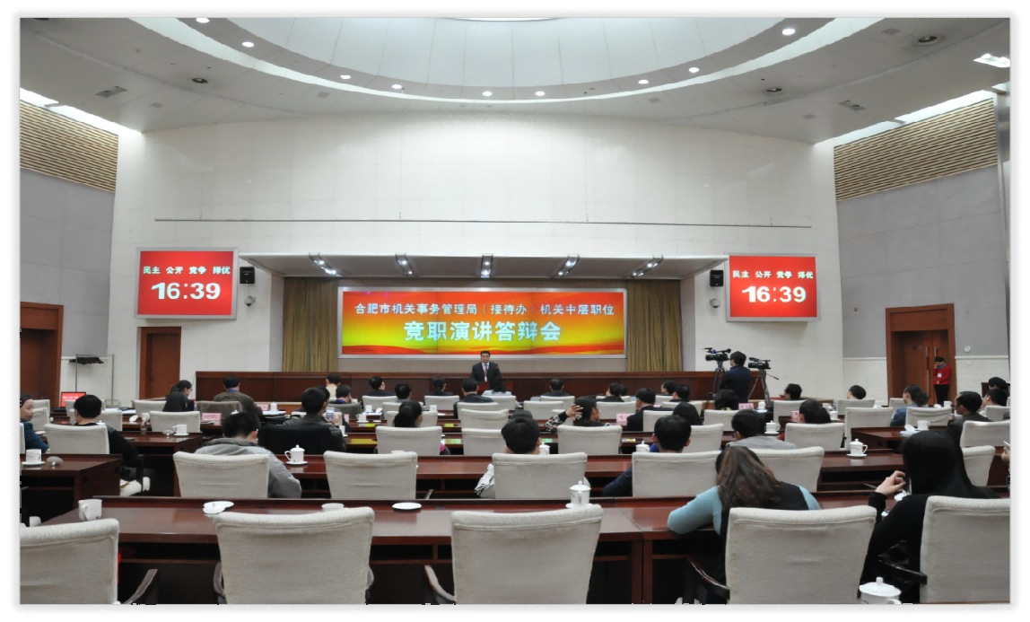 欧美激情性做爰免费视频