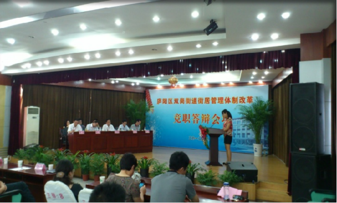 欧美激情性做爰免费视频