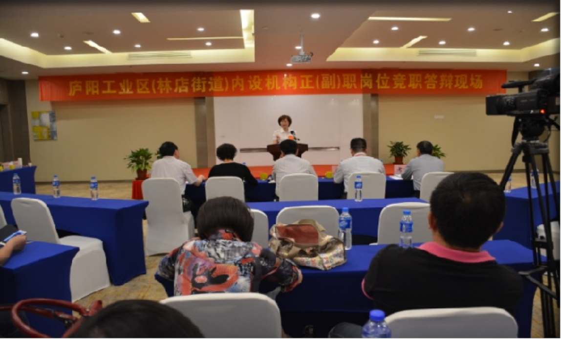 欧美激情性做爰免费视频