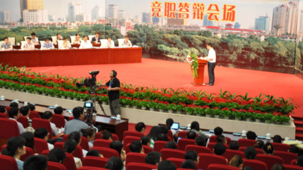 欧美激情性做爰免费视频