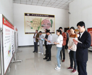 欧美激情性做爰免费视频