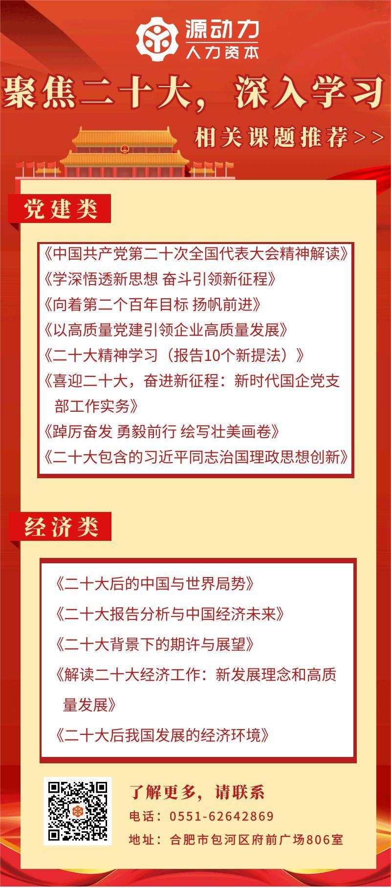 欧美激情性做爰免费视频