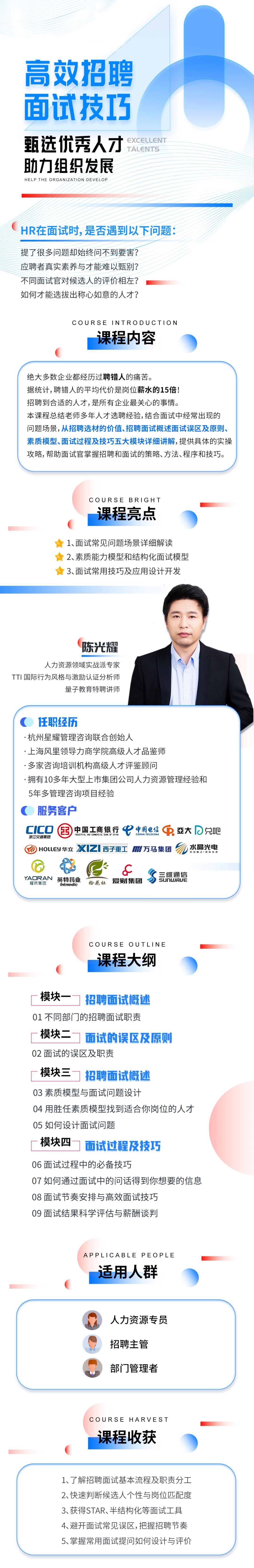 欧美激情性做爰免费视频