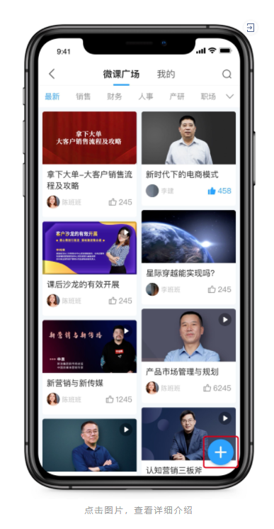 欧美激情性做爰免费视频