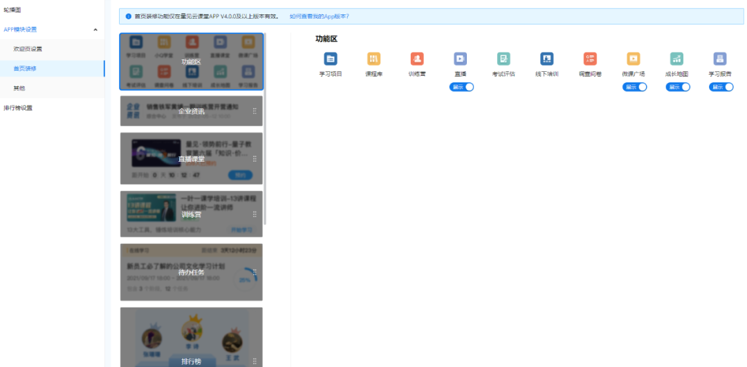 欧美激情性做爰免费视频