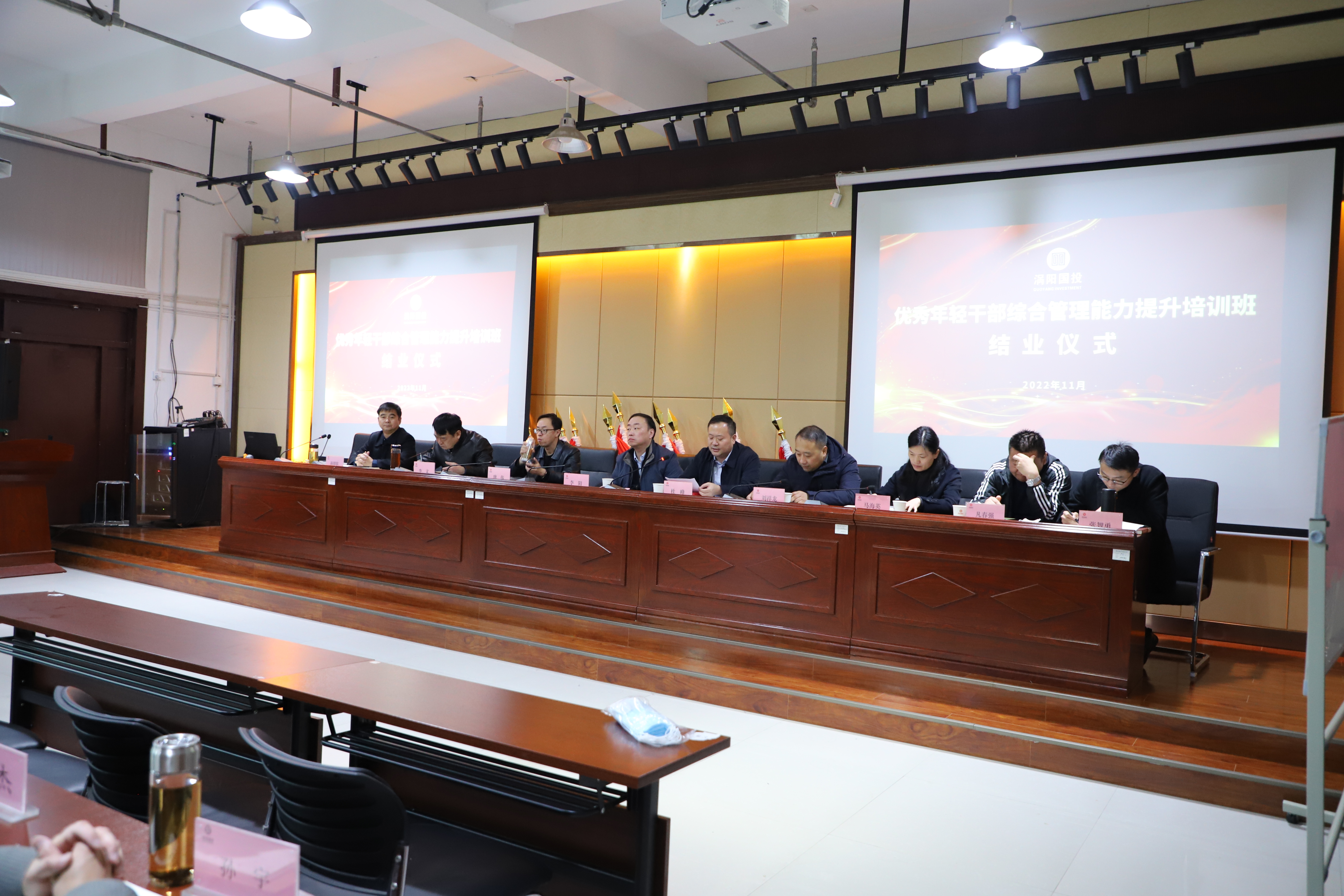 欧美激情性做爰免费视频