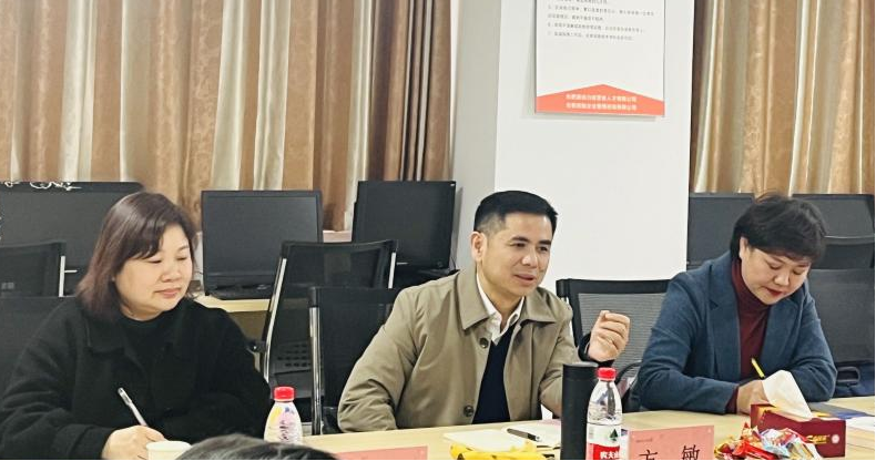 欧美激情性做爰免费视频