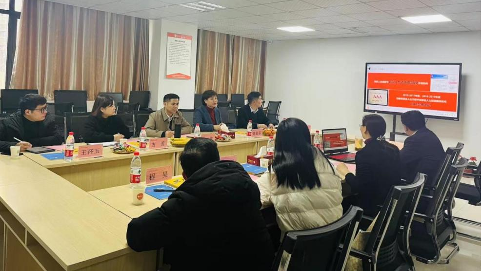 欧美激情性做爰免费视频