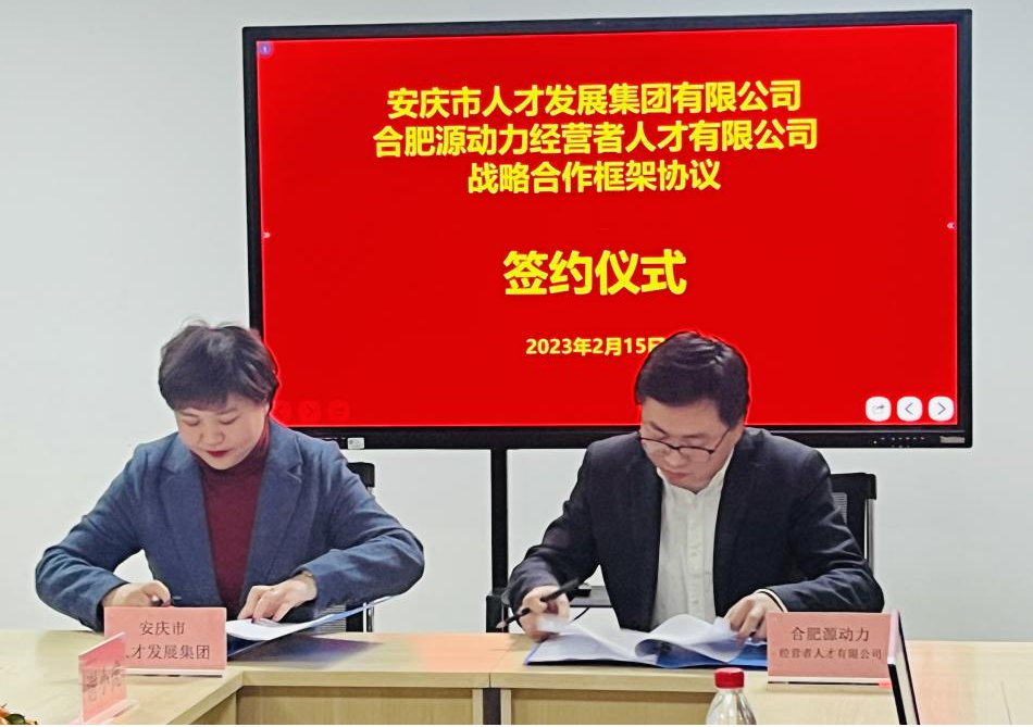 欧美激情性做爰免费视频