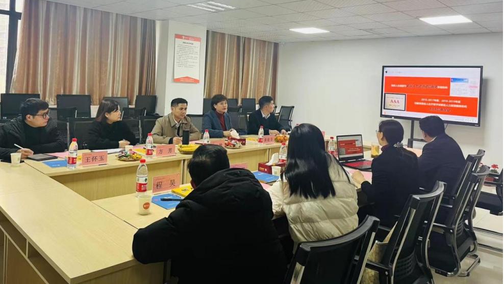 欧美激情性做爰免费视频