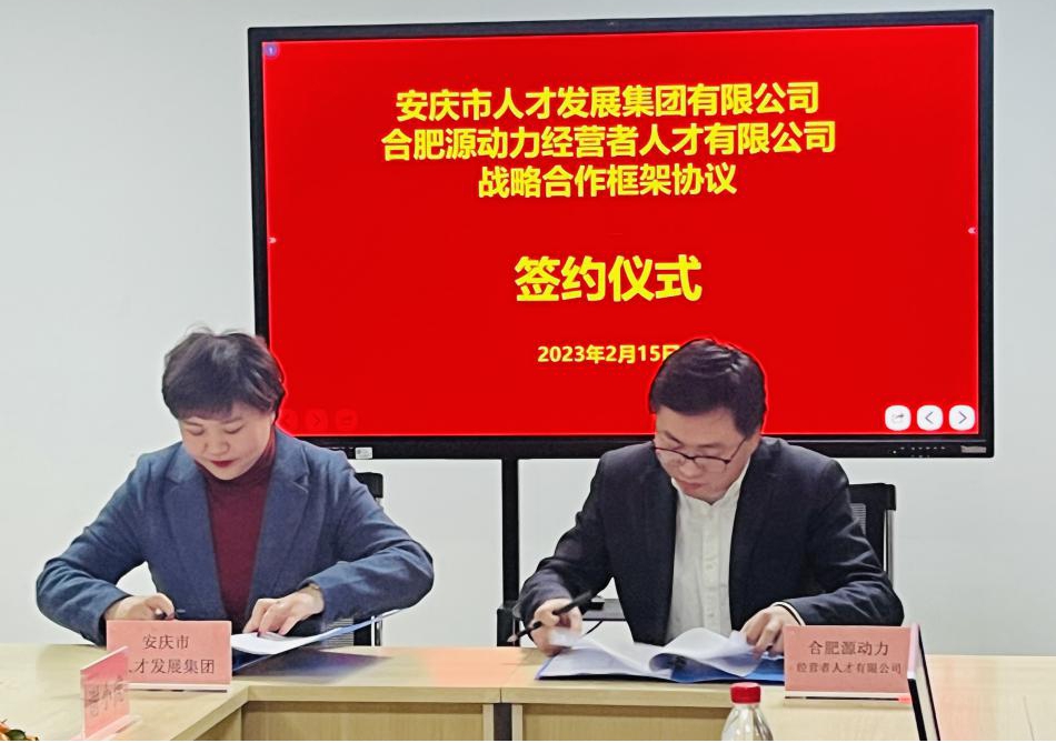 欧美激情性做爰免费视频