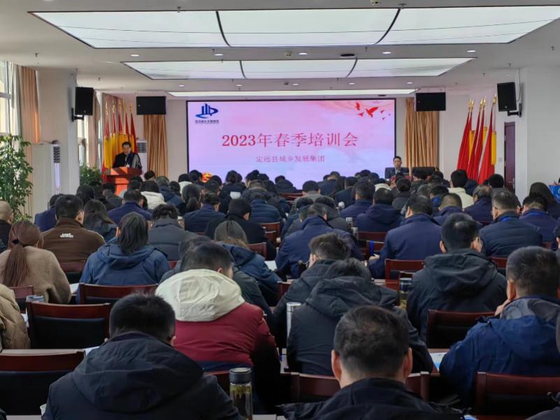 欧美激情性做爰免费视频