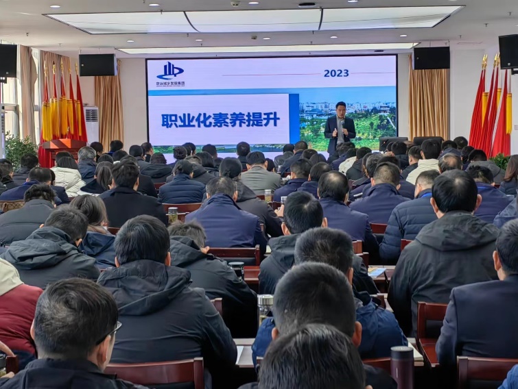 欧美激情性做爰免费视频