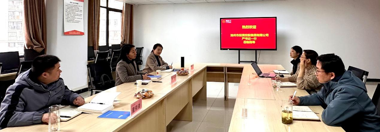 欧美激情性做爰免费视频