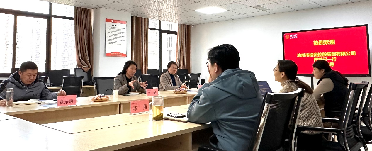 欧美激情性做爰免费视频