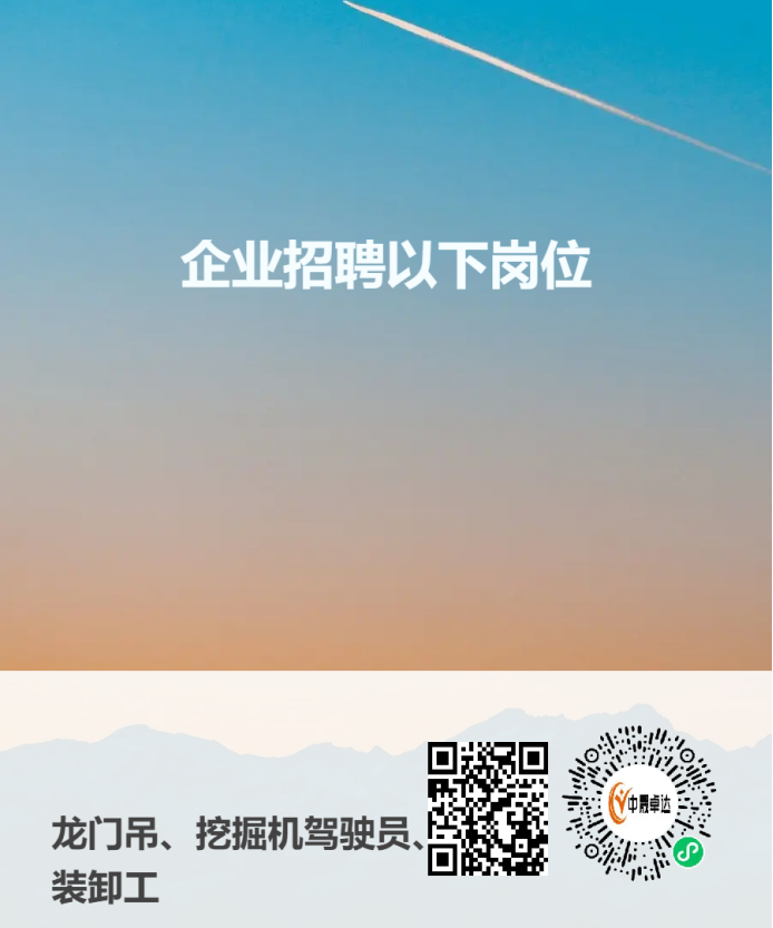 欧美激情性做爰免费视频