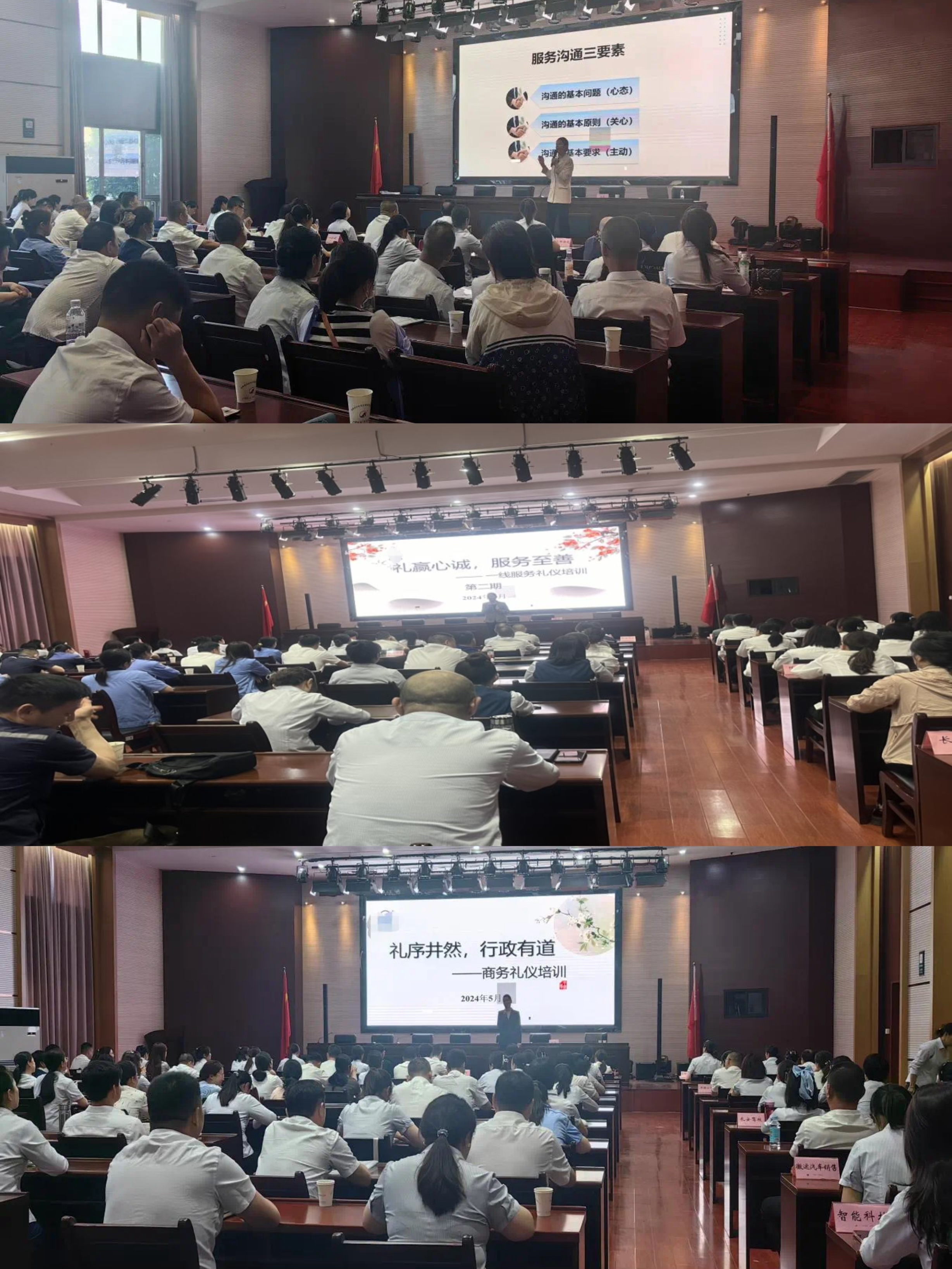 欧美激情性做爰免费视频