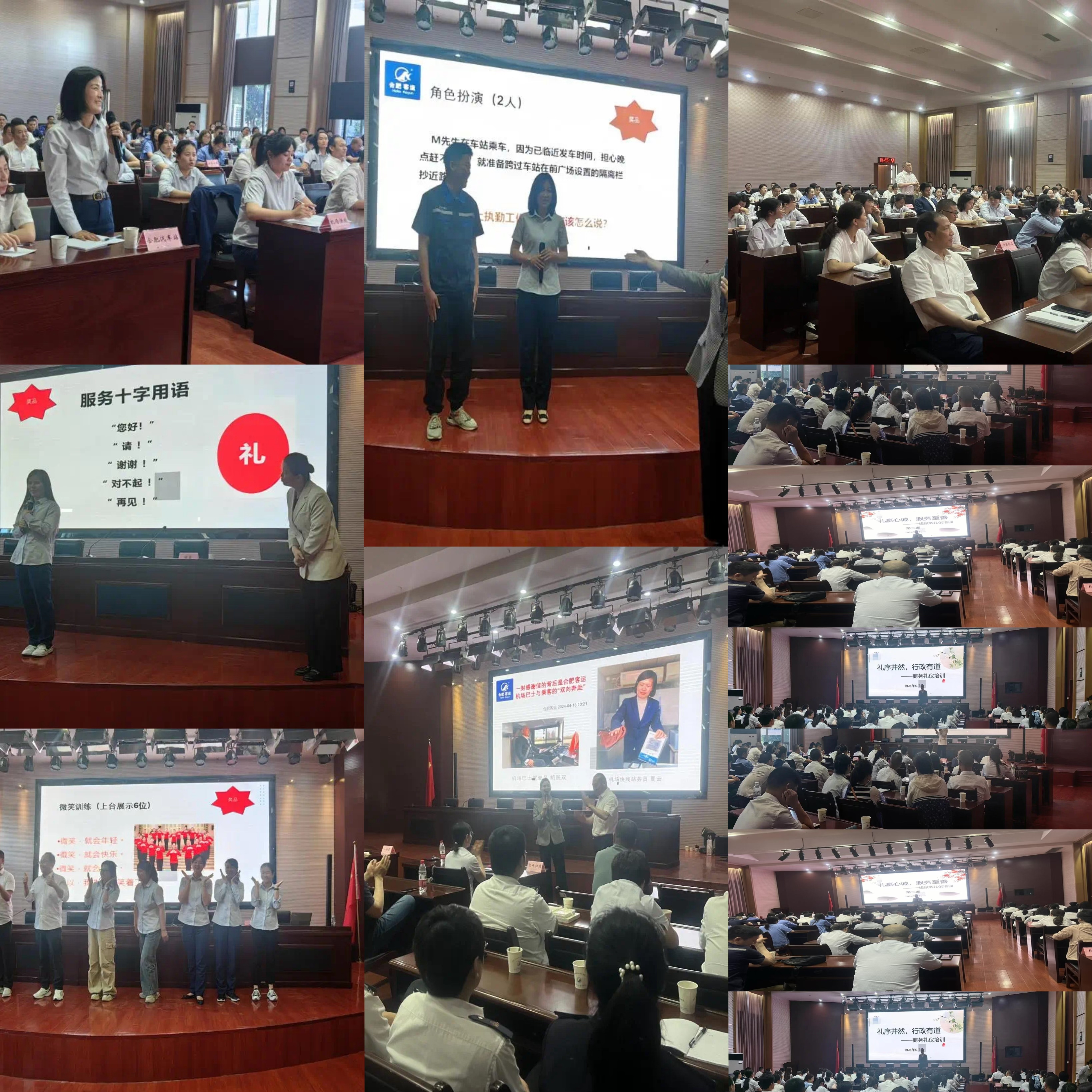 欧美激情性做爰免费视频