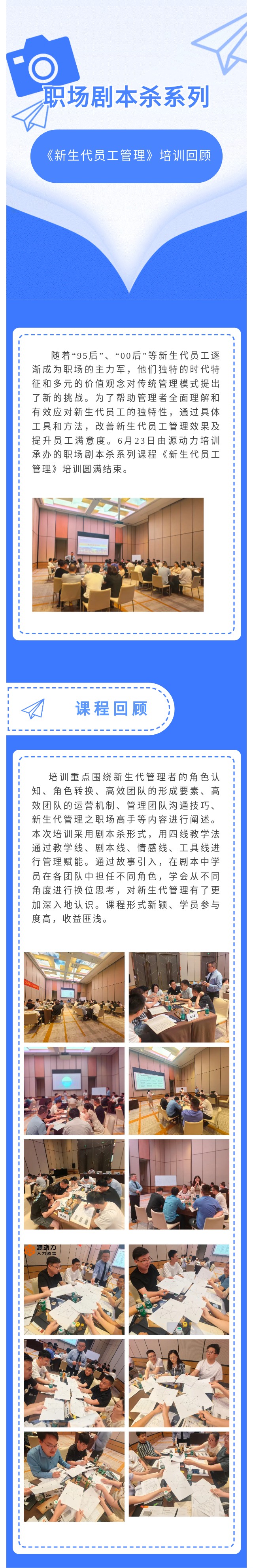 欧美激情性做爰免费视频