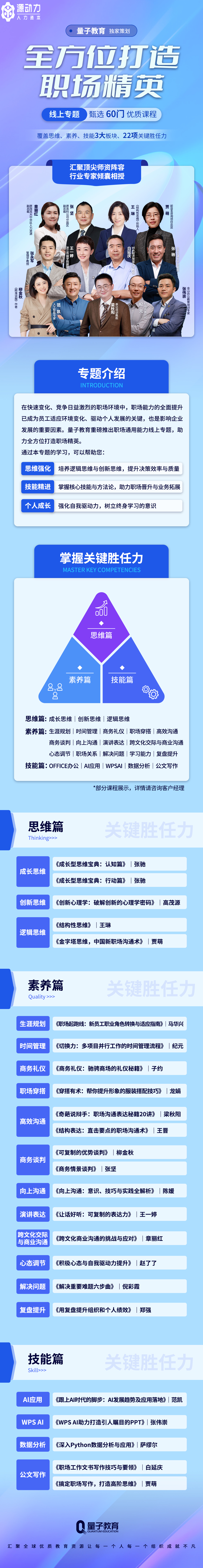 欧美激情性做爰免费视频