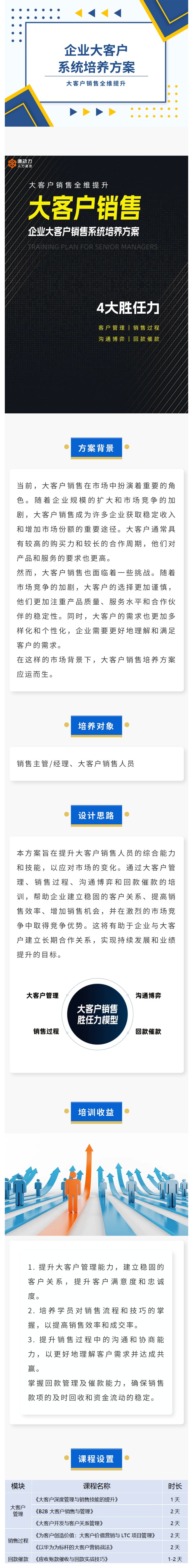 欧美激情性做爰免费视频