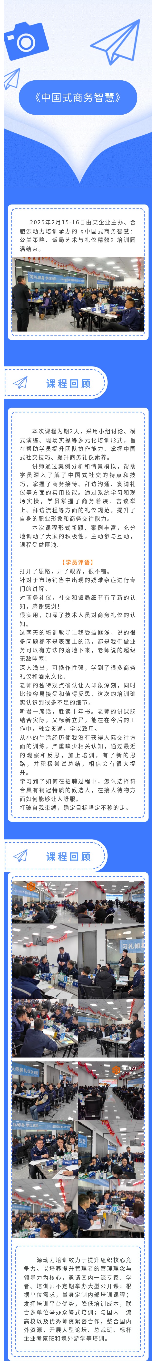 欧美激情性做爰免费视频