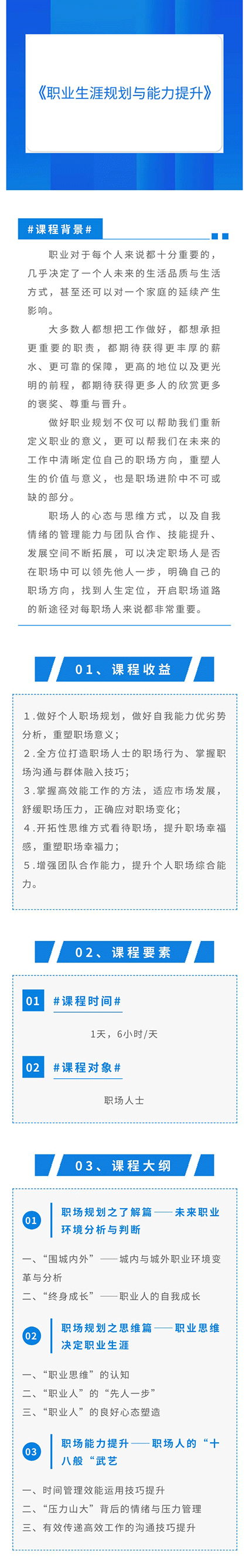 欧美激情性做爰免费视频