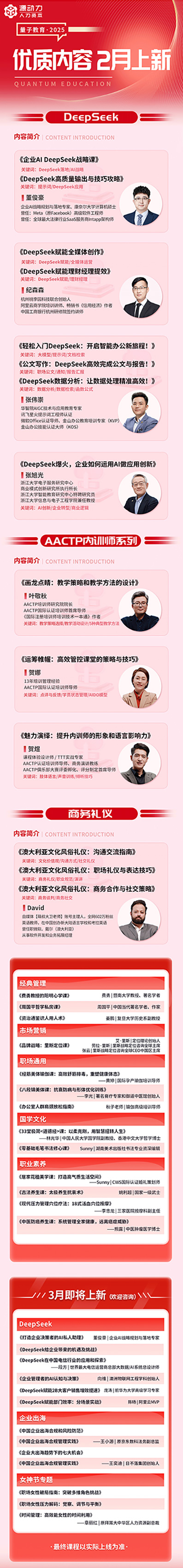 欧美激情性做爰免费视频